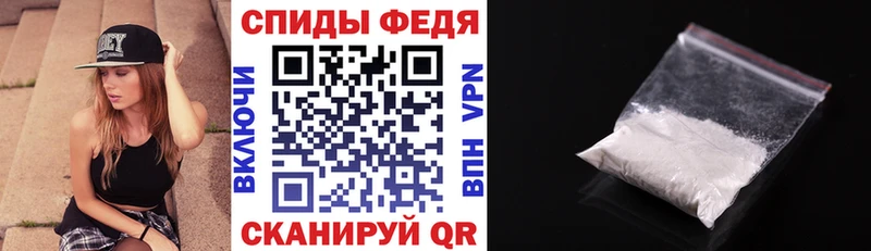 где продают наркотики  Нерехта  блэк спрут ССЫЛКА  Амфетамин 98% 