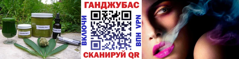 Еда ТГК конопля  сайты даркнета наркотические препараты  Нерехта  ссылка на мегу ссылка 