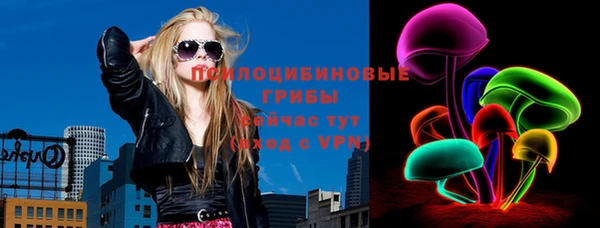 альфа пвп VHQ Алексеевка