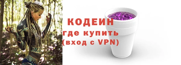 a pvp Абаза