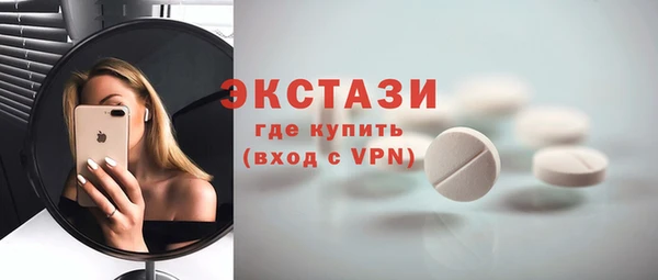 марки lsd Абинск
