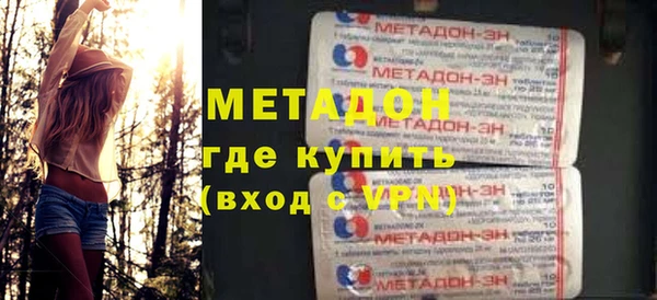 марки lsd Абинск