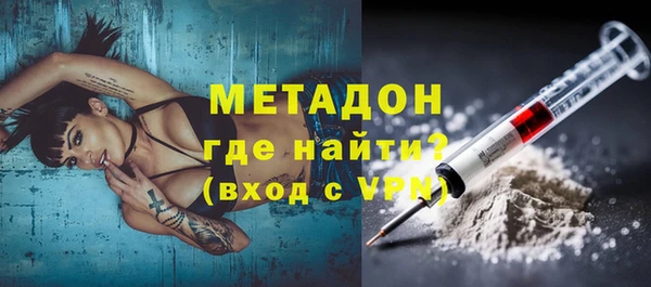 марки lsd Абинск
