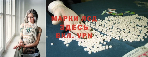 a pvp Абаза