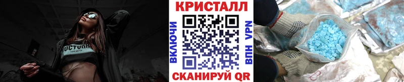 Метамфетамин Декстрометамфетамин 99.9%  Нерехта 